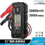 汽车应急启动电源-格睿铠铂GK-J1204,12v/3000A 强起电源-缩略图5